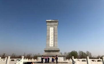 参观冀鲁边心得体会通用6篇