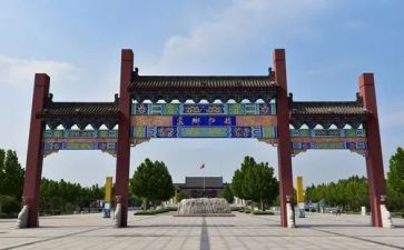 参观冀鲁边心得体会最新7篇