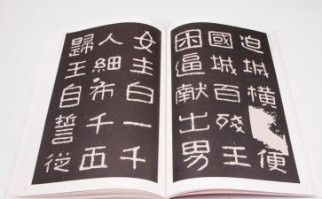 教师职称晋高级述职报告精选5篇