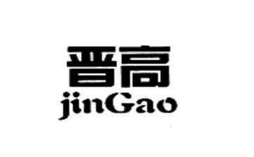 教师晋高级述职报告范文8篇
