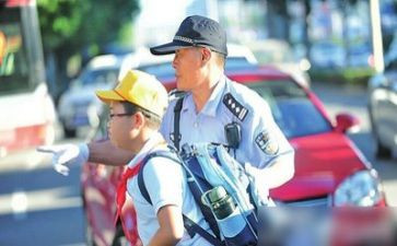 警察培训心得体会范文7篇