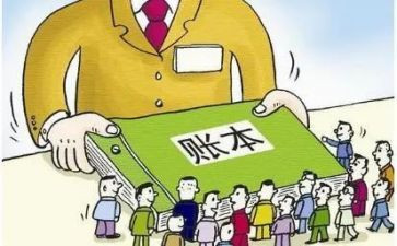 工会经费工作总结6篇