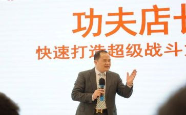 房产经纪人周工作总结优质7篇
