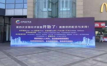 经普培训总结通用7篇