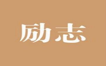 精神科护士2024年工作总结7篇