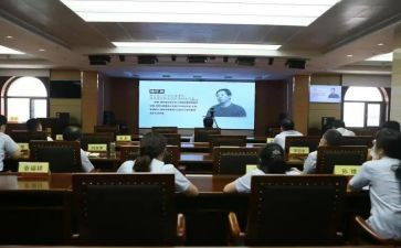 党员干部警示教育心得5篇
