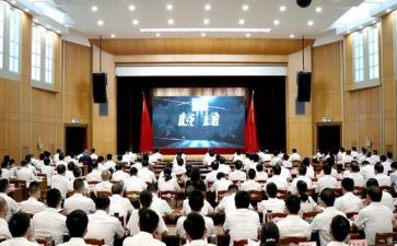 警示片心得体会最新5篇