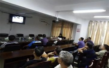 教育警示的心得体会7篇