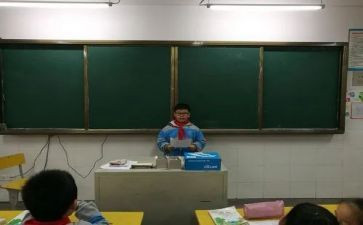 有关竞选的演讲稿7篇
