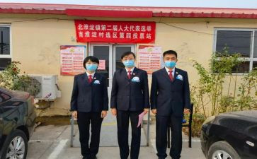 学生会竞选演讲稿范文精选6篇