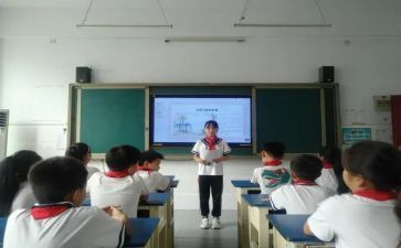 竞选学习部的演讲稿6篇