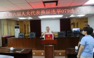 竞选优秀大学生演讲稿5篇