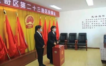 学生会参加竞选的演讲稿通用8篇