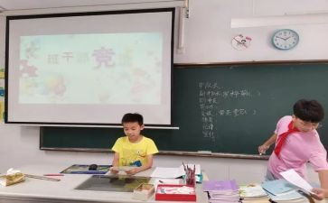 竞选校长小助理演讲稿6篇