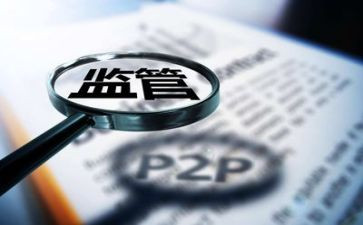 金融委2023工作计划优秀7篇