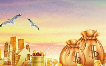 金融人述职报告5篇