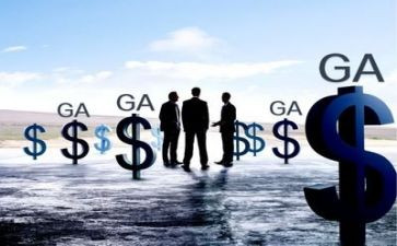 金融委2023工作计划5篇