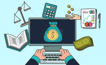 金融的工作计划7篇