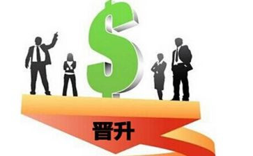 晋升鉴定表自我鉴定精选8篇