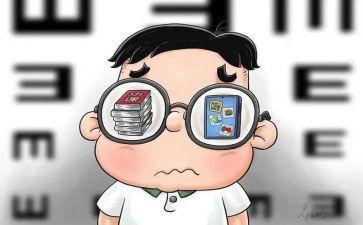 小学生近视调查报告模板5篇