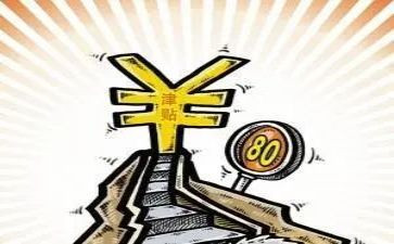 津贴自查报告优质7篇