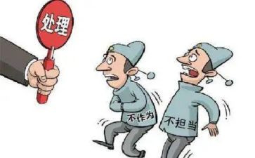 尽职尽责爱岗敬业演讲稿6篇