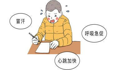 写紧张时的作文模板5篇