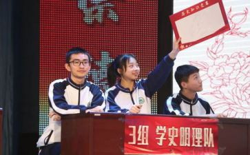 冀青之星主要事迹材料6篇