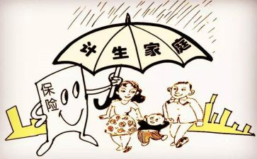 计生科工作计划7篇