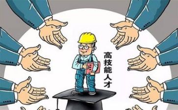 13专业技术工作总结推荐8篇