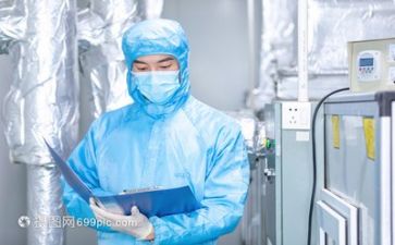 2.0信息技术培训心得体会6篇