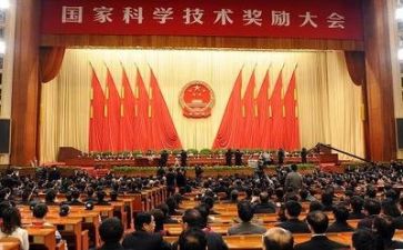 2023技术部工作总结优秀5篇