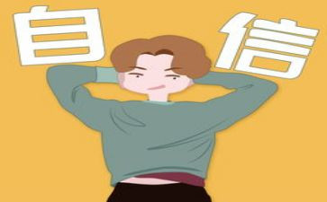 草原就是我的家教学反思7篇