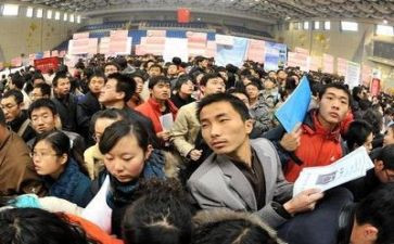 大学生与就业心得6篇