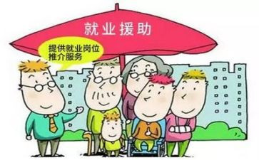 大学生与就业心得模板5篇