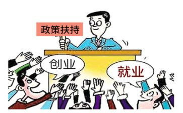 大学生与就业心得体会通用6篇