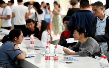 上大学生就业科的心得通用5篇