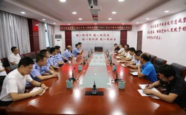 州纪委工作总结优质8篇
