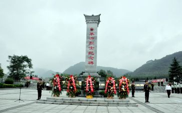 祭英烈活动总结5篇