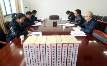 2024局工会工作计划范文推荐6篇
