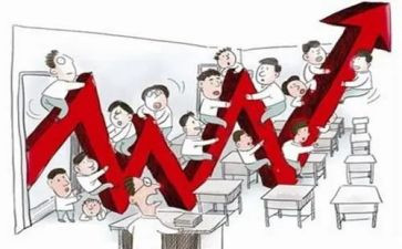 贸易居间合同6篇