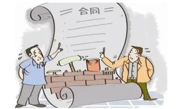 建筑居间合同5篇