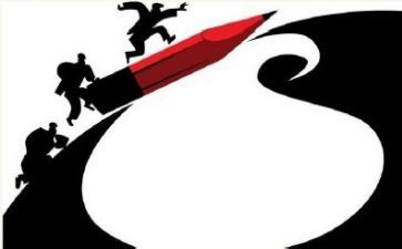 凝聚力的培训心得5篇