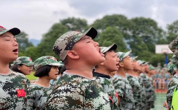 学军歌心得8篇