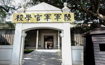 军校心得体会8篇