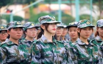 军训心得体会模板推荐5篇