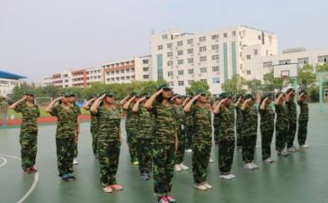 军训后心得作文优秀6篇