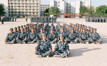 军训第八天心得6篇