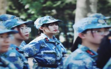 军训一周的心得体会5篇