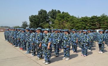 写关于军训的演讲稿8篇